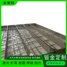 304ˮ п칵 8칵316Lˮ۹