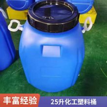  20L 23L 25L Ͱ ˫ͰȶͰ HDPE