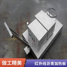 ·޲豸|߼Ȱ|޲