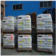 ������ʿ�� PETG EN067 ʳƷ�Ӵ��� �õ���ɫ ������ �ͽᾧ���� ������