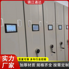 �����ܼ��ܳ��Ҷ��� ���Ƶ綯��ҡ�ܼ��� �������ƶ����ϵ�����