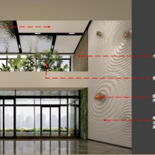 饰纪上品GRG厂家-苏州云璟酒店GRG波浪背景墙的案例