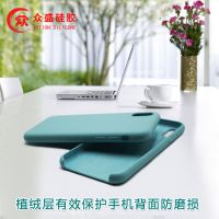 Һ̬轺حƻֻǶƳ