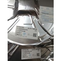 SOP8 SGM8522XS SOP8 