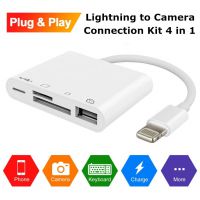 ios12四合一手机苹果OTG读卡器 lightning to usb数码相机套件