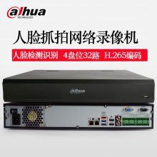 32·AI¼ʶ H.265¼DH-NVR504-I