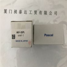 ͼ۹ӦձPASCAL˹ ͷWVP-2SPL