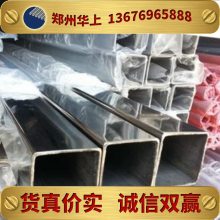 Ӧ25*10*1.2*2.0治ַͨ?˿ַ