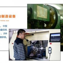 三渡照明(图)-鸡仔保温灯厂家-福建厂家