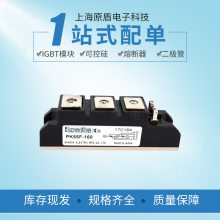ɿع蹦ģPK250HB120