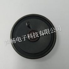 ȶýֱ57mm14mmڴʽ һԴֱ
