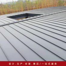 度假村金属屋面 0.8mm厚38/600型矮立边铝镁锰合金板 平坡屋面改造