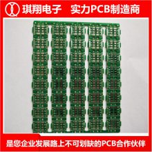 pcbװ-pcb-̨ɽȸ