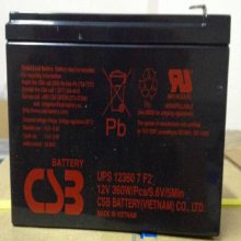 CSBGP1272Ǧ12V7.2AH