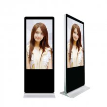 ηXF-GG55L 55Һ峬ʽһϢһ׿ϵͳ粥