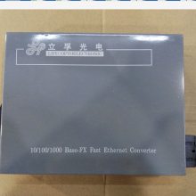 LFT02-10/100-53/35SSC׵ģ˹շ10/100M SC