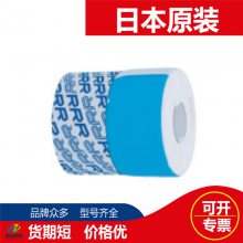 Triple-R 3RձRRRTR-20270оE30-H114