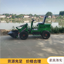 ӦСװس 綯С 綯װػ
