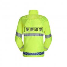 反光成人分体式雨衣套装防汛专用防汛专用雨衣可定制logo