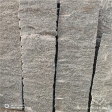 ʯʯ·ʯ̨̤׷¹ʯʯͷͥԺװ