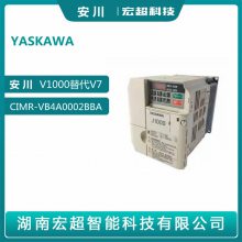 ƵV1000ϵCIMR-VB4A0002BBA380V0.4KW