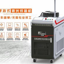 ֳּ⺸ӻ1500W ӭѯ
