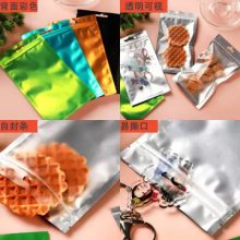 Cosmetic bagױƷƷ