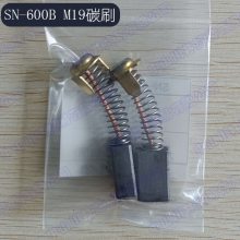 ӦձSANWA̼ˢSN-600M19и