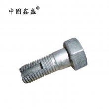 ҹӦ4.8/8.8ȶп˨16*100˨