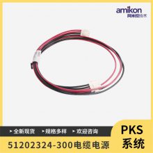 FTA DI FTA 51304441-125