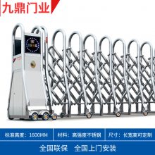 宿迁市电动伸缩门门业厂家