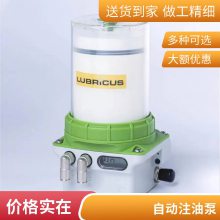 ʤ LUBRICUS  ˫߷4SSPQ2-P1.5˫ʽ ϵͳ