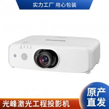 PF620 峬̽ͶӰ ͶӰ 