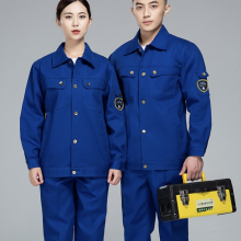 聊城机械厂电焊工阻燃服 德州防火阻燃工作服厂家伟红服饰