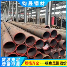 驻马店15crmo高压合金管价格生产厂家