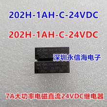 202H-1AH-C 24VDC ʼ̵7AG5NB-1A-EL-24VDCԭװ