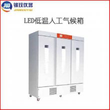 Դ˹JLRX-1500A-LED΢ʵ