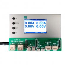 MFi 数据线测试仪GY-629 C94苹果线测试仪 定制C89数据线测试仪