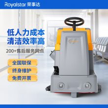 ´RS-D100ʻʽϴػһǮϵػֿ⳧ȫ