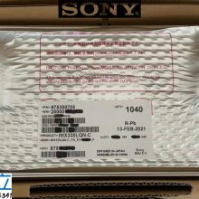 IMX992 ᣨSONY ͼ񴫸 CMOS/CCD ԭװ»