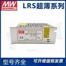 LEDԴ γLRS-200-5صԴ 5V40A عѹ