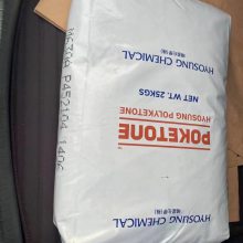 (yng) nPOKM730A ͪzԭ POKETONE D ע͹ܽ^