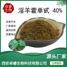 ޽߰40% ޽޽ȡ ޽ жֹ