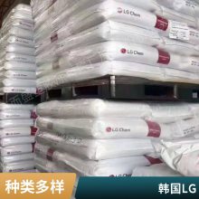 PC 韩国LG 8000-05 低温延展性 耐热性 透明性 冲击强度 清晰/透明