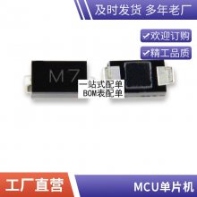 ISP1583BS ISP1564HL ISP1563BMͨôоƬIC ȫԭװ