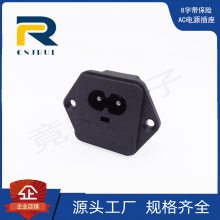 8ֲ䱣˿ACԴҽеר2.*** 250V