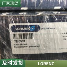LORENZ MESSTECHNIK  L6G-C3-600KG-3G6