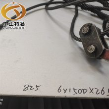 岻4101Cr13ͼͰ ͵