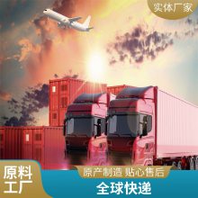 全国收货 国际物流欧洲专线 运费实惠 售后*** 百运 国际