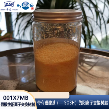 Hydrolite 001x7MB ǿԱϩϵӽ֬